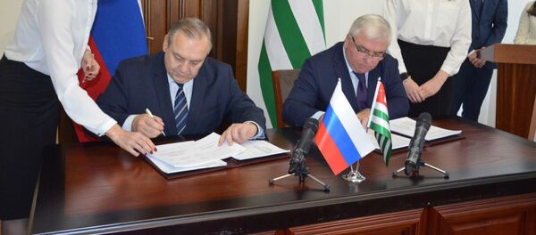 Аԥсныи Ҟрыми реиҳабырабжьаратә комиссиа аиқәшаҳаҭра рнапы аҵарҩит Аԥсныи Ҟрыми реиҳабырабжьаратә комиссиа аиқәшаҳаҭра рнапы аҵарҩит - Sputnik Аҧсны