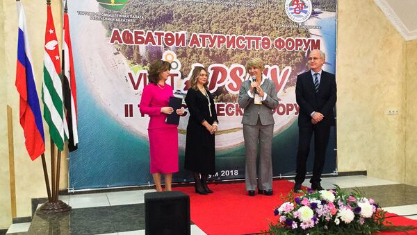 Туристический форум VISIT APSNY в Сухуме  - Sputnik Абхазия