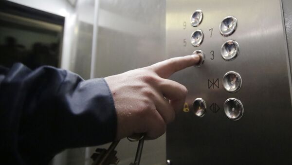 Кнопочная панель энергосберегающего лифта - Sputnik Аҧсны