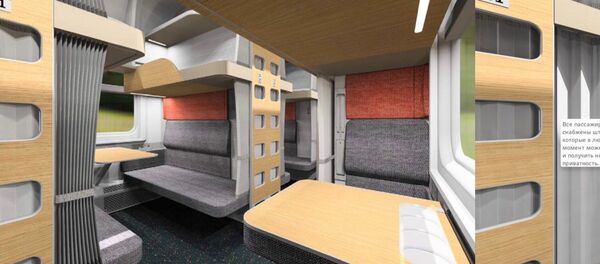 Урыстәылатәи аихамҩаҿ ахархәара рыҭахоит аплацкарт вагон ҿыцқәа Урыстәылатәи аихамҩаҿ ахархәара рыҭахоит аплацкарт вагон ҿыцқәа - Sputnik Аҧсны