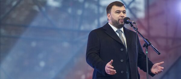 Акция Выбор Донбасса в Донецке Акция Выбор Донбасса в Донецке - Sputnik Абхазия