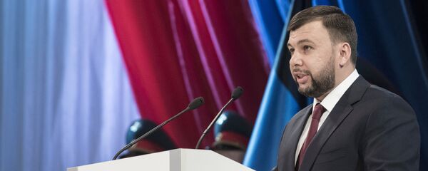 Денис Пушилин официалла имаҵзура дахагылеит - Sputnik Аҧсны