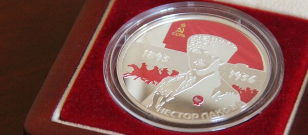 Амилаҭтә банк агәалашәаратә ԥсарқәа ҭнажьит Амилаҭтә банк агәалашәаратә ԥсарқәа ҭнажьит - Sputnik Аҧсны