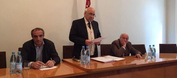 Расширенный пленум ФНП Расширенный пленум ФНП - Sputnik Абхазия