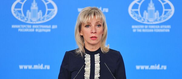 Брифинг официального представителя МИД России М. Захаровой Брифинг официального представителя МИД России М. Захаровой - Sputnik Абхазия