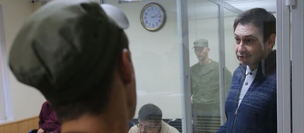 Рассмотрение апелляции по делу журналиста К. Вышинского Рассмотрение апелляции по делу журналиста К. Вышинского - Sputnik Абхазия