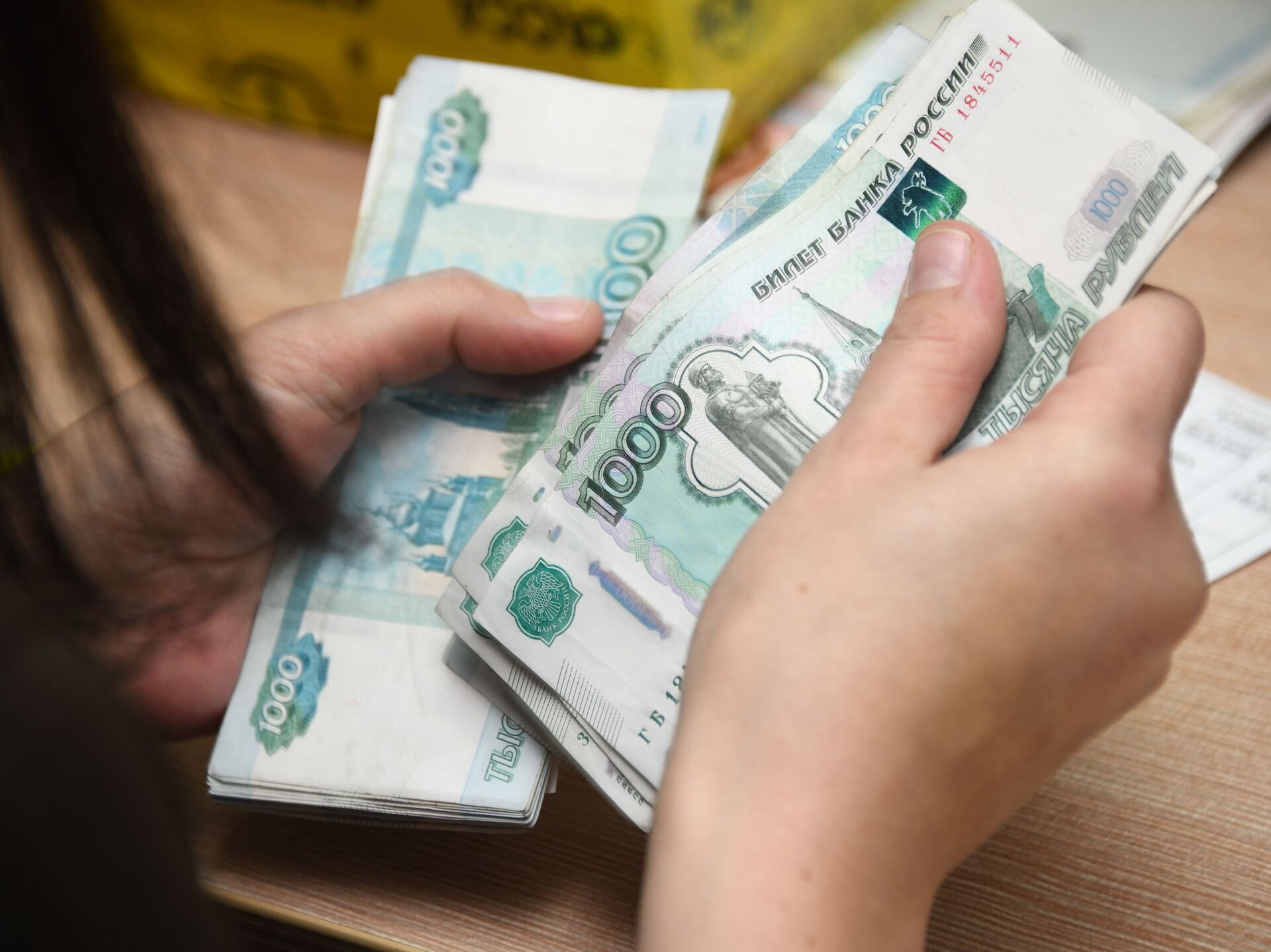 Россия денежная компенсация