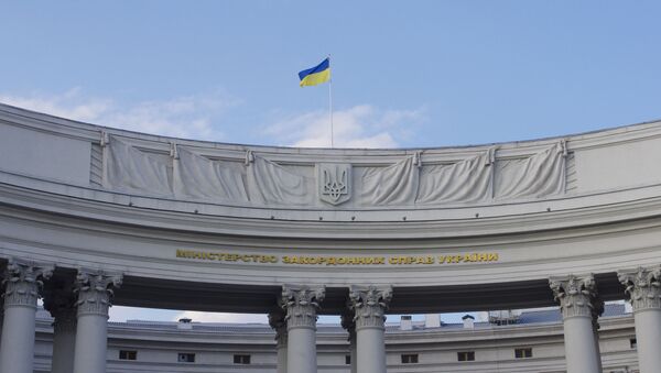 Государственный флаг на здании министерства иностранных дел Украины в Киеве. - Sputnik Абхазия