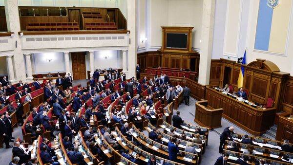 Заседание Верховной рады Украины - Sputnik Абхазия