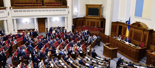 Заседание Верховной рады Украины - Sputnik Абхазия