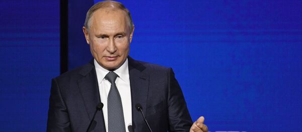 Президент РФ В. Путин посетил инвестиционный форум ВТБ Капитал Россия зовёт! Президент РФ В. Путин посетил инвестиционный форум ВТБ Капитал Россия зовёт! - Sputnik Аҧсны