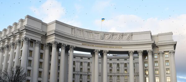 Здание министерства иностранных дел в Киеве Здание министерства иностранных дел в Киеве - Sputnik Аҧсны