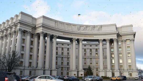 Здание министерства иностранных дел в Киеве - Sputnik Аҧсны