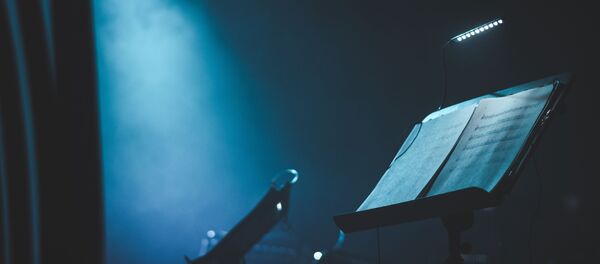 Сцена Сцена - Sputnik Абхазия