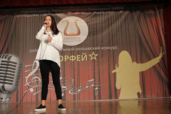 Амчыбжь азтәи акультуратә афиша Амчыбжь азтәи акультуратә афиша - Sputnik Аҧсны