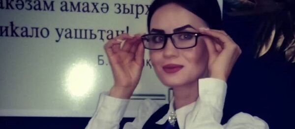 Сельма Чагава Сельма Чагава - Sputnik Аҧсны