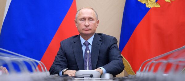 Президент РФ В. Путин Президент РФ В. Путин - Sputnik Аҧсны