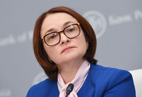 Председатель Центрального банка РФ Эльвира Набиуллина выступает на брифинге в Москве - Sputnik Абхазия