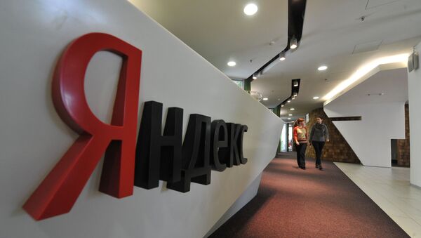 Офис компании Яндекс в Москве - Sputnik Абхазия