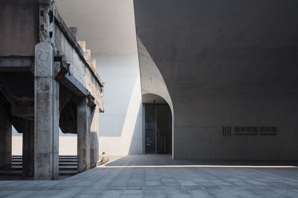 Снимок The Long Museum West Bund - победитель фото конкурса The Architectural Photography Awards 2018 - Sputnik Абхазия