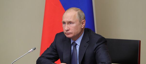 Ввод в эксплуатацию газового промысла Бованенково Ввод в эксплуатацию газового промысла Бованенково - Sputnik Абхазия