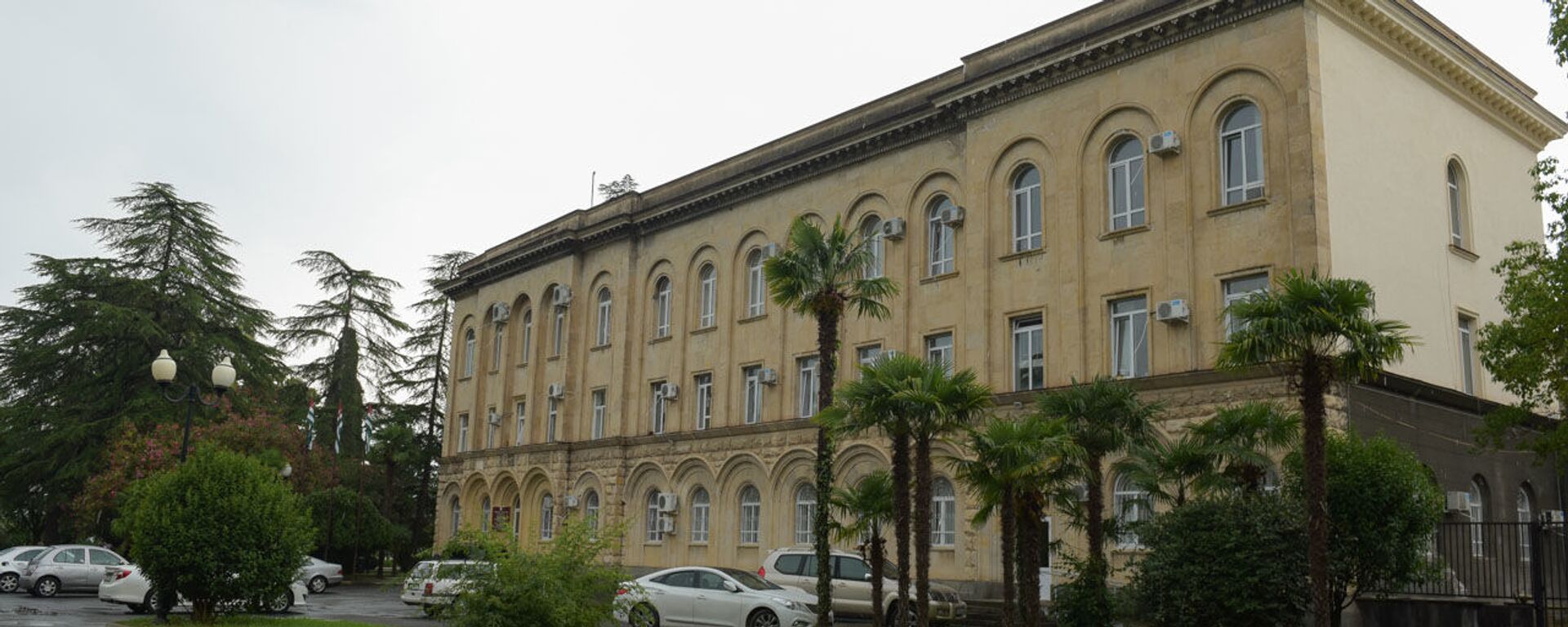 Парламент Абхазии - Sputnik Абхазия, 1920, 26.01.2022