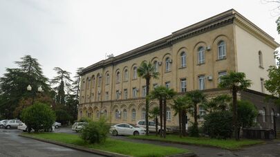 Парламент Абхазии