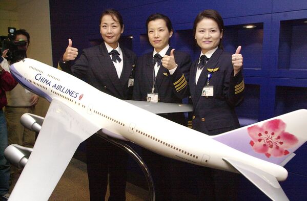 Женщины-пилоты авиакомпании Taiwan's China Airlines в Тайбэе - Sputnik Абхазия