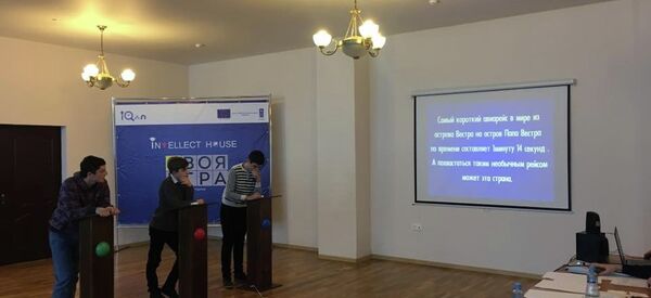 Своя игра раԥхьаӡакәны Очамчыра имҩаԥысит - Sputnik Аҧсны