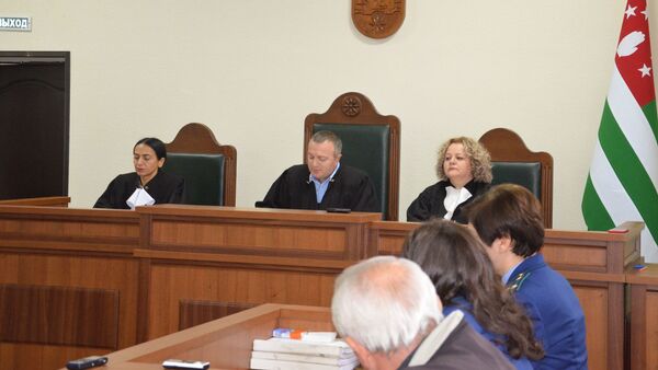 Заседание суда - Sputnik Абхазия