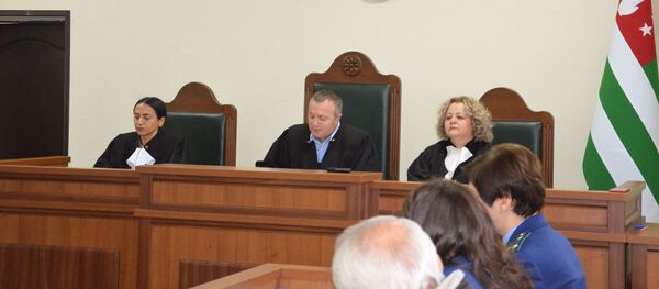 Заседание суда Заседание суда - Sputnik Абхазия