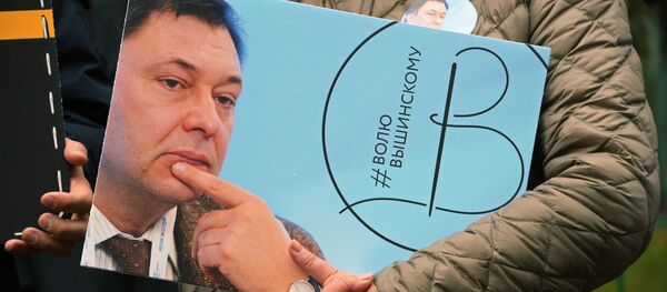 Акция в поддержку Кирилла Вышинского у посольства Украины Акция в поддержку Кирилла Вышинского у посольства Украины - Sputnik Абхазия