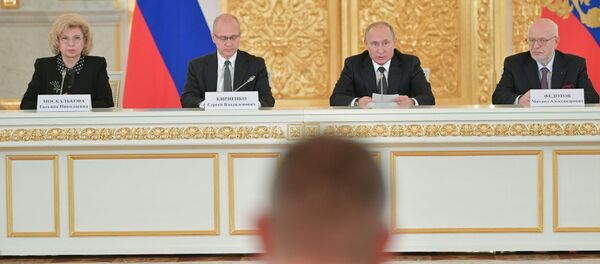 Президент РФ В. Путин провел заседание Совета по развитию гражданского общества и правам человека Президент РФ В. Путин провел заседание Совета по развитию гражданского общества и правам человека - Sputnik Абхазия