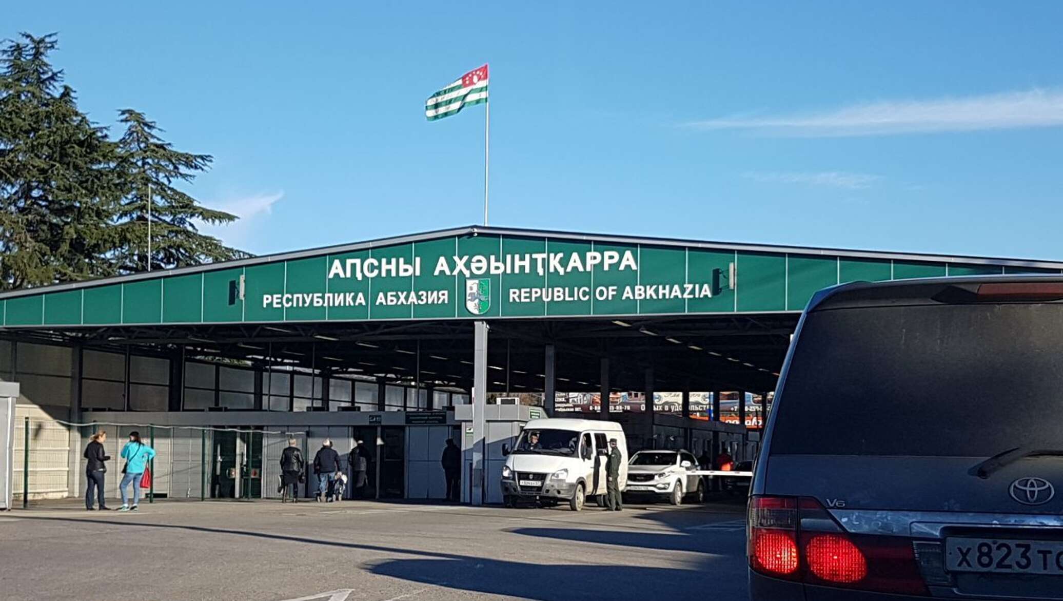 Граница Псоу Абхазия