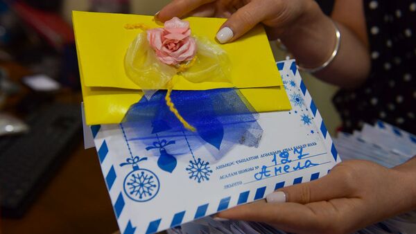 Письма деду морозу подопечных БОО Киараз - Sputnik Абхазия