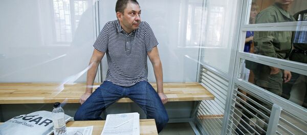 Рассмотрение апелляции по делу журналиста К. Вышинского Рассмотрение апелляции по делу журналиста К. Вышинского - Sputnik Абхазия