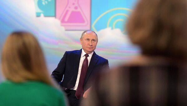 Рабочая поездка президента РФ В. Путина в Ярославль  - Sputnik Абхазия