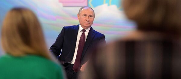 Рабочая поездка президента РФ В. Путина в Ярославль  - Sputnik Абхазия