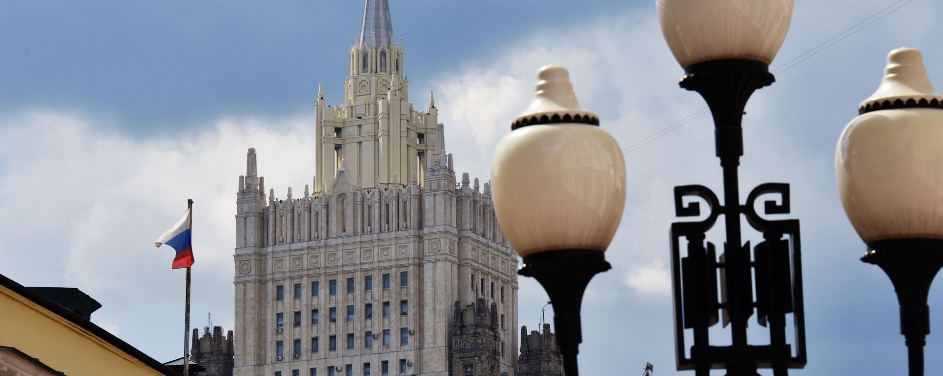 Здание министерства иностранных дел России - Sputnik Абхазия, 1920, 26.07.2026