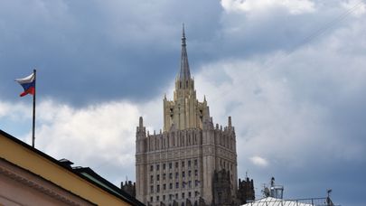 Здание министерства иностранных дел России