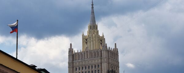 Здание министерства иностранных дел России Здание министерства иностранных дел России - Sputnik Абхазия