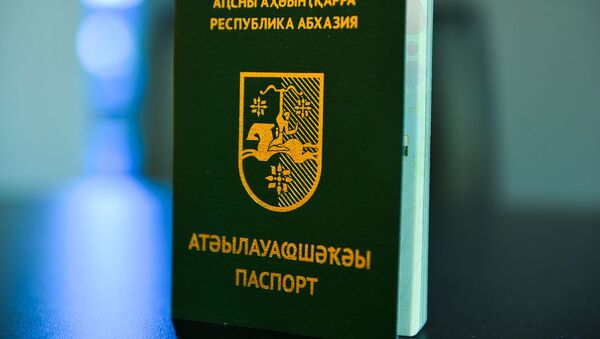 Абхазский паспорт - Sputnik Абхазия