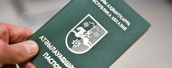 Абхазский паспорт Абхазский паспорт - Sputnik Абхазия