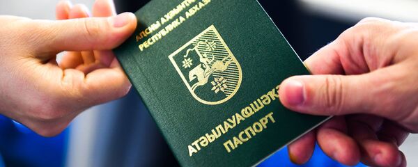 Абхазский паспорт Абхазский паспорт - Sputnik Абхазия