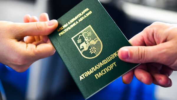 Абхазский паспорт - Sputnik Аҧсны