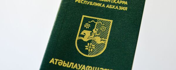 Ахада инапынҵақәа назыгӡо ауааԥсыра тәылауаҩшәҟәқәа рыҭара азҵаара далацәажәеит Ахада инапынҵақәа назыгӡо ауааԥсыра тәылауаҩшәҟәқәа рыҭара азҵаара далацәажәеит - Sputnik Аҧсны