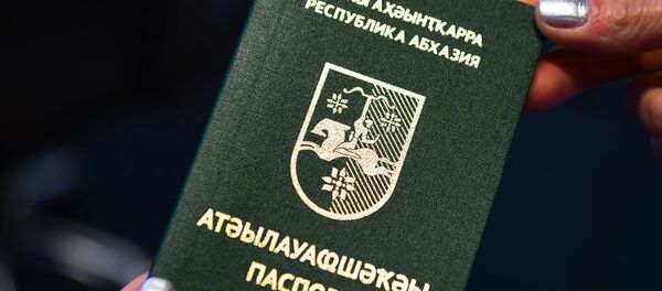 Абхазский паспорт Абхазский паспорт - Sputnik Аҧсны