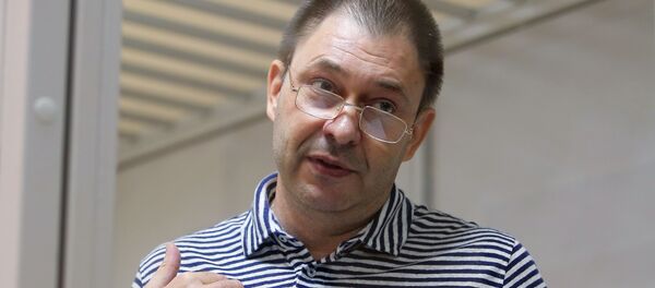 Рассмотрение апелляции по делу журналиста К. Вышинского Рассмотрение апелляции по делу журналиста К. Вышинского - Sputnik Абхазия