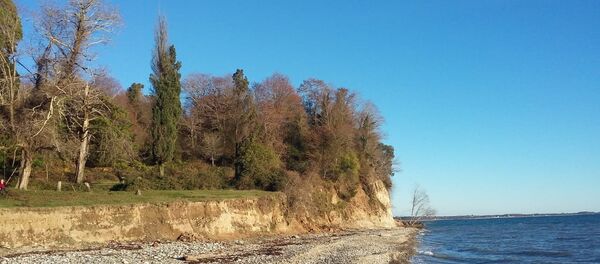 Амбара Амбара - Sputnik Аҧсны