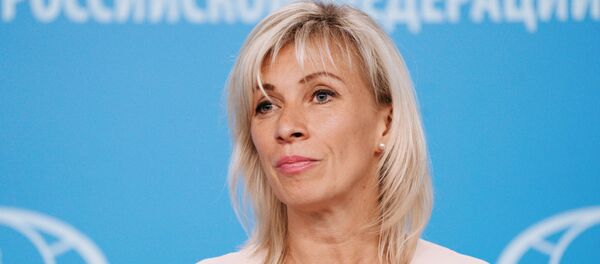 Брифинг официального представителя МИД России М. Захаровой Брифинг официального представителя МИД России М. Захаровой - Sputnik Абхазия